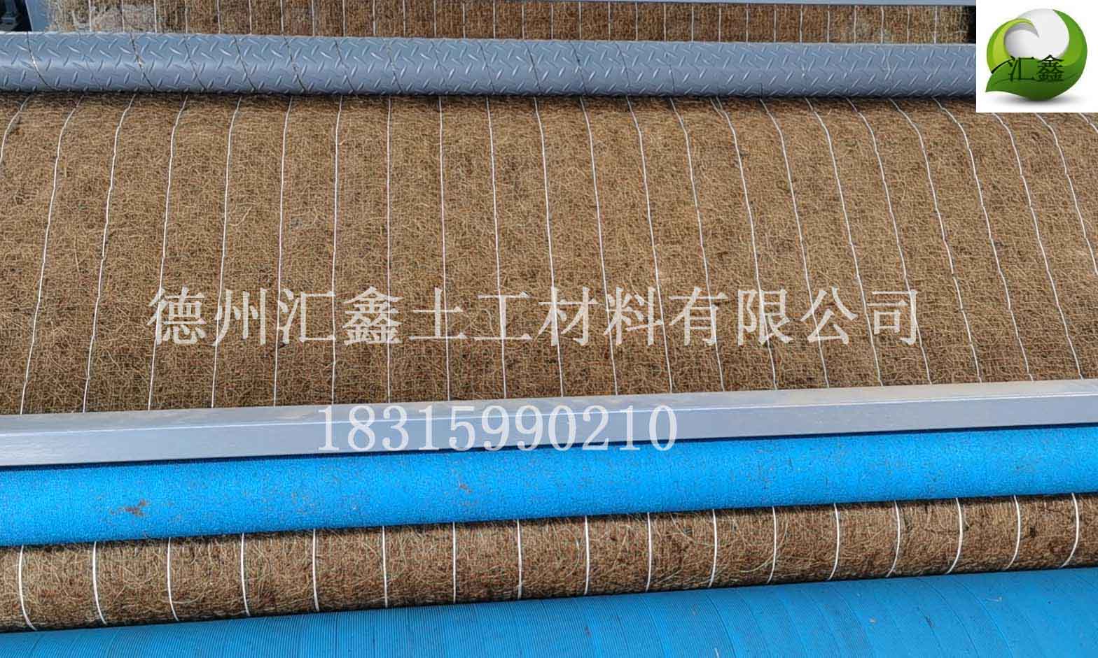 江西贛州張總采購椰絲植生毯50000㎡(圖1) 江西贛州張總采購椰絲植生毯50000㎡(圖1)