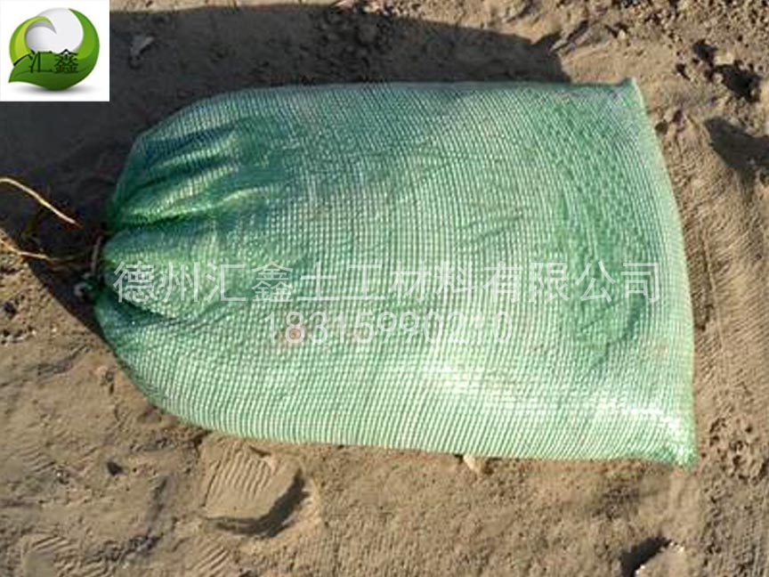 草籽植生袋施工需要注意的地方(圖2) 草籽植生袋施工需要注意的地方(圖2)