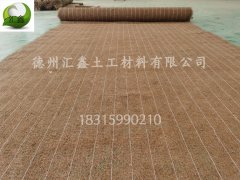 四川楊總采購護(hù)坡草毯22000m2