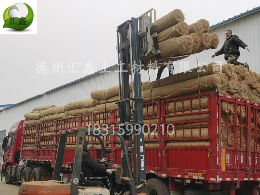 南京于總采購(gòu)生態(tài)護(hù)坡毯58000m2(圖1)