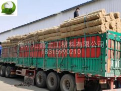 江西宜春宋總采購(gòu)植生毯110000m2