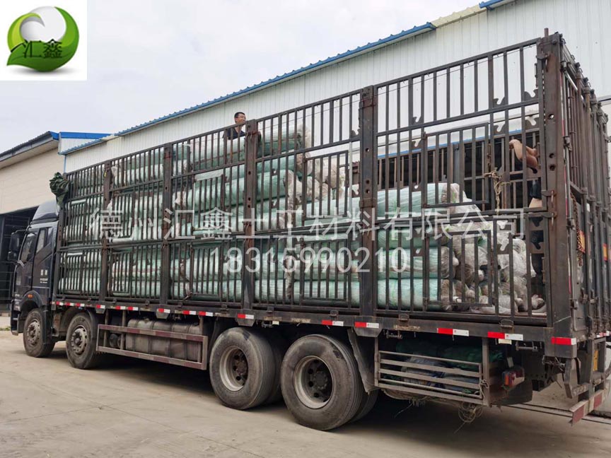 福建龍巖訂購(gòu)了10000m2帶草籽的生態(tài)護(hù)坡毯